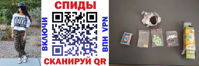 цена наркотик  Кола  Amphetamine VHQ 