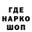 АМФЕТАМИН VHQ Skil1lex