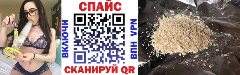 Бутират оксана  Кола 