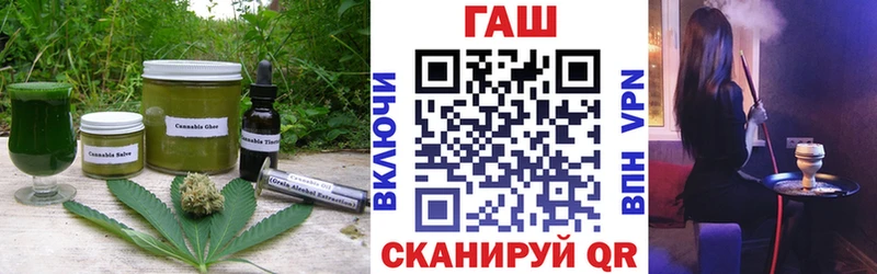 где продают   Кола  Печенье с ТГК марихуана 