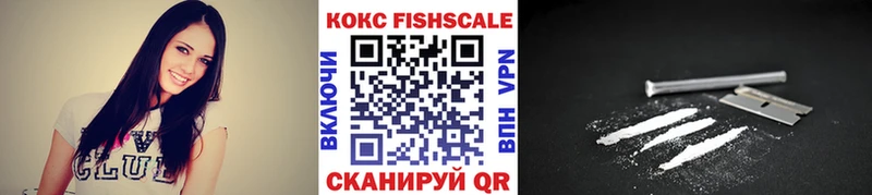 кракен как войти  закладка  Кола  Cocaine Боливия 