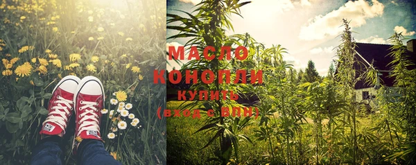 MDMA Premium VHQ Куйбышев