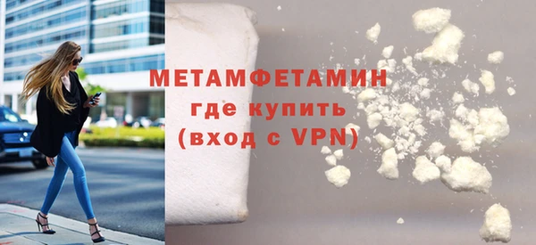 МДПВ Коряжма