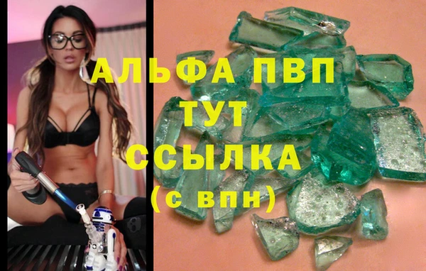 марки lsd Краснотурьинск