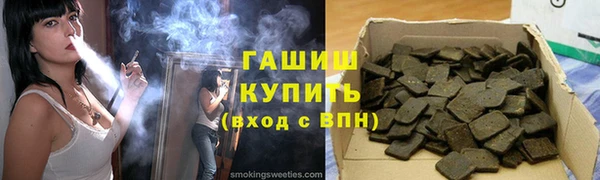 марки lsd Краснотурьинск