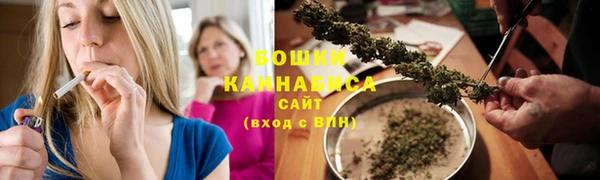 COCAINE Новодвинск