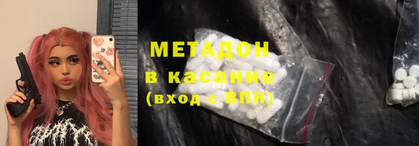 марки lsd Краснотурьинск