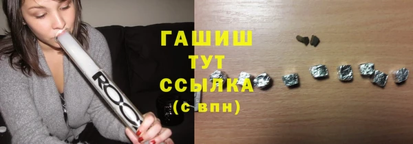 apvp Краснослободск