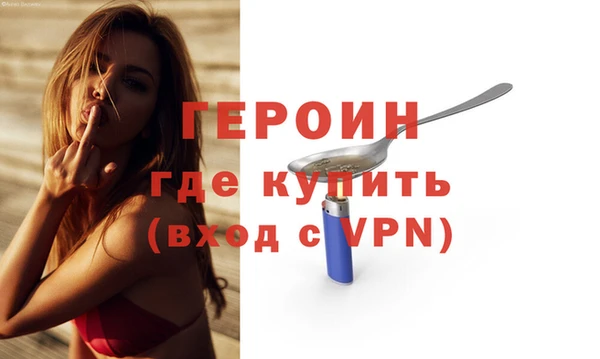 ALPHA-PVP Кулебаки