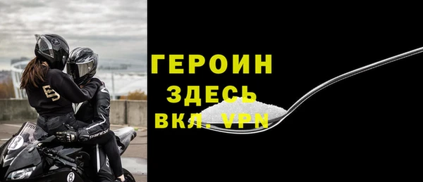амф Кукмор