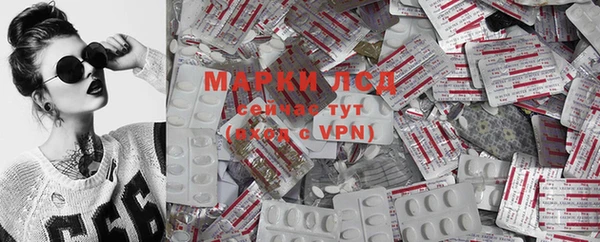 ALPHA PVP Красноперекопск