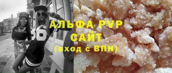 марки lsd Краснотурьинск