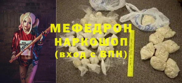 apvp Краснослободск