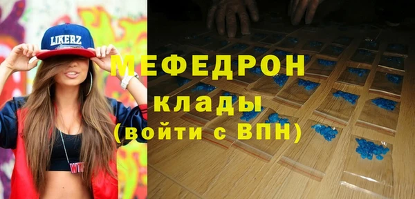 марки lsd Краснотурьинск