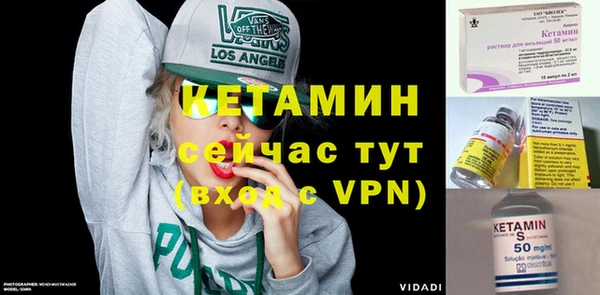 марки lsd Краснотурьинск