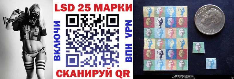 купить наркотик  Кола  KRAKEN онион  Марки NBOMe 1,8мг 